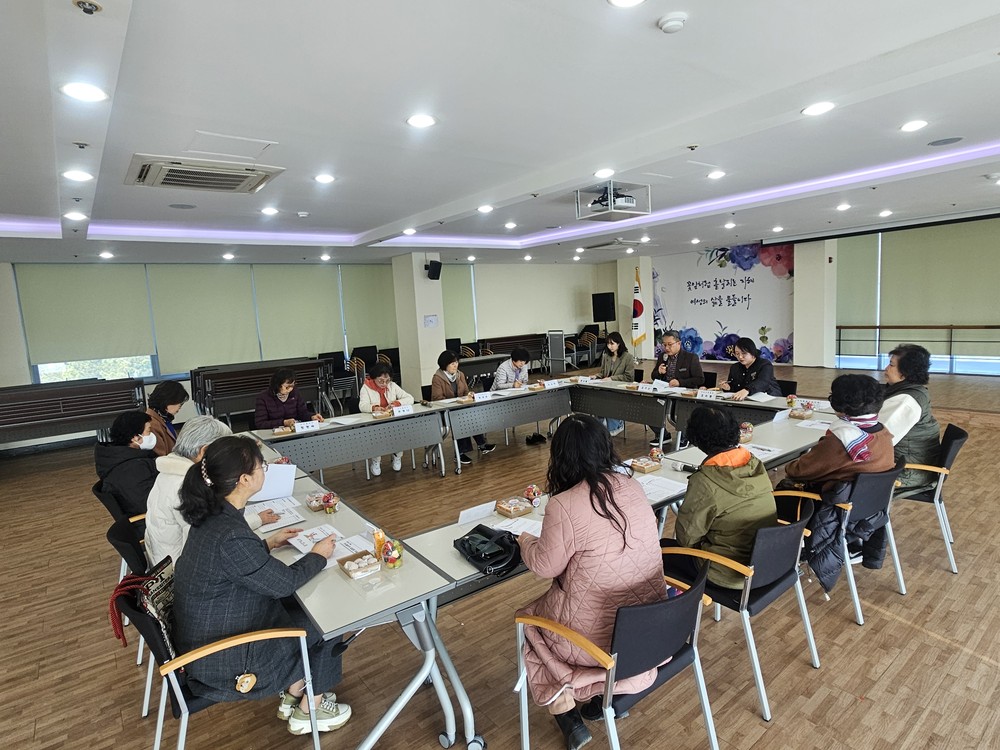 금산군, 아이돌보미 집담회 개최…현장 의견 청취 및 돌봄서비스 개선 논의