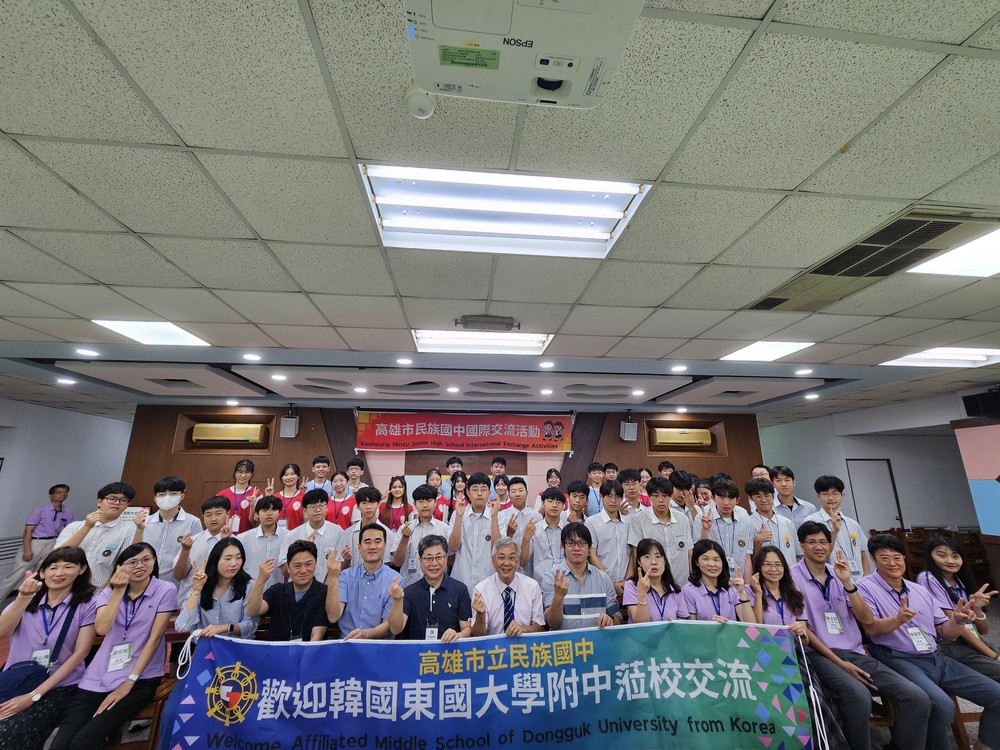 동대문구, 중학생 ‘국제 대면 교류’ 두 배로 키운다…외국 친구와 함께 배우고 부딪치고
