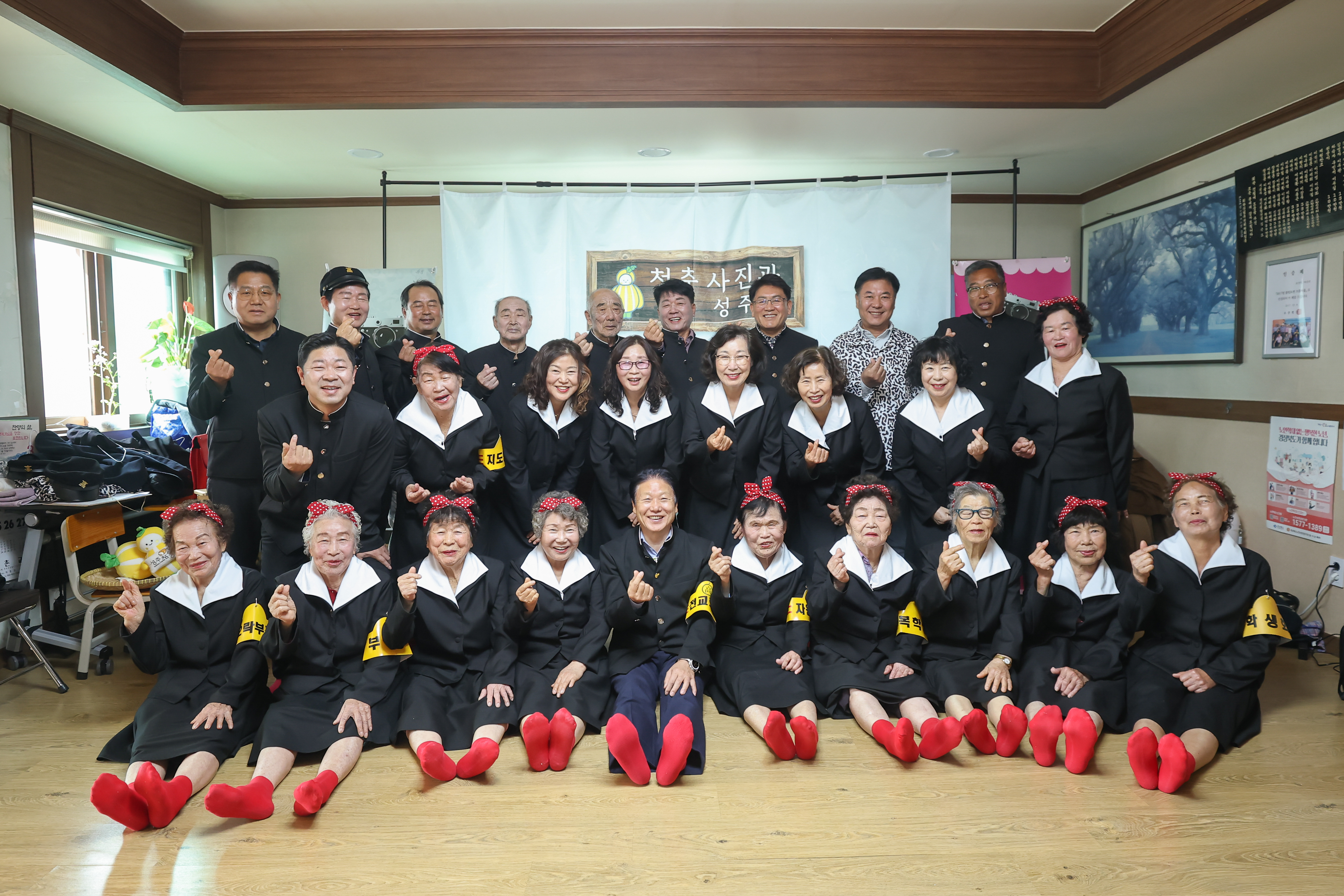 초전면 어산리 청춘사진관&이동빨래방 합니데이!