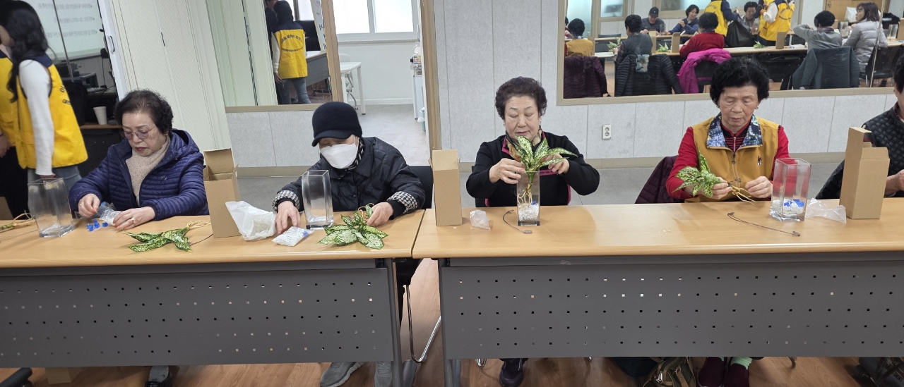 괴정동 지사협, 위기가구 정서 지원 힐링 프로그램 운영