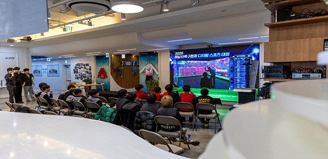 ㈜에어패스-하남시 축구협회, 세대별 맞춤형 ‘제1회 디지털 스포츠 대회’ 성료