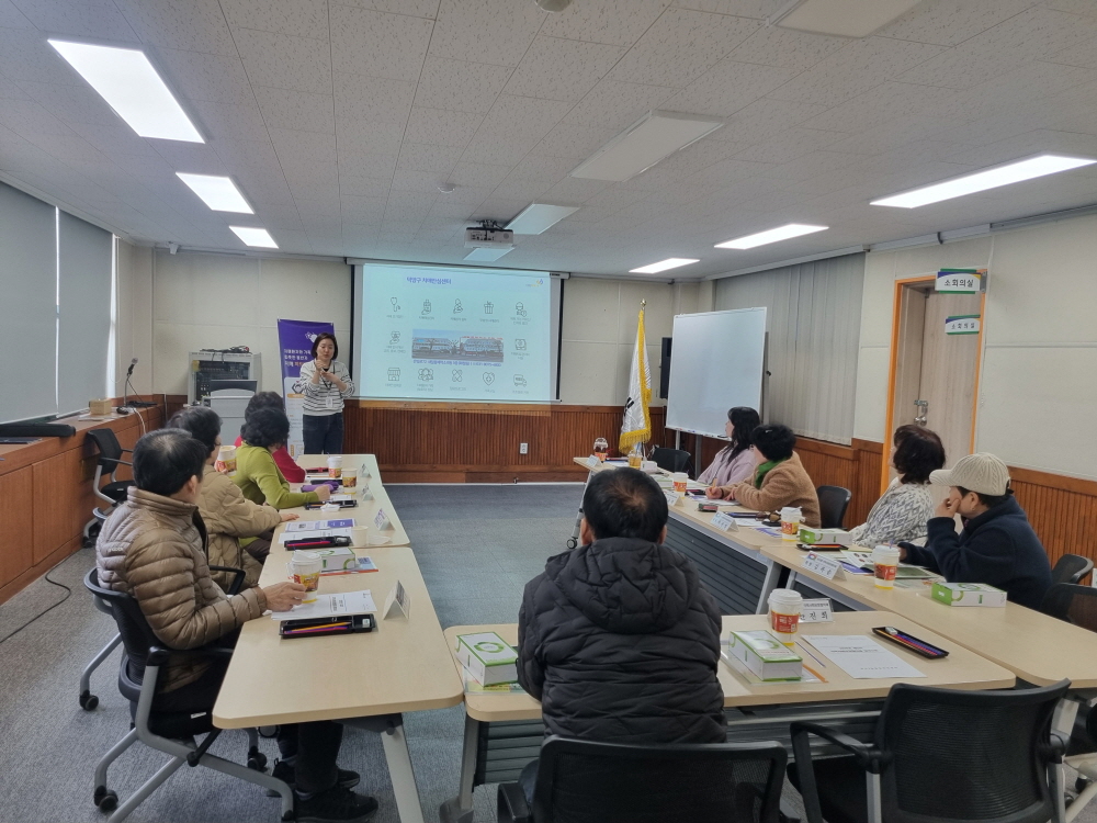 고양시 성사2동, 덕양구보건소와 함께 ‘치매파트너 교육’ 실시