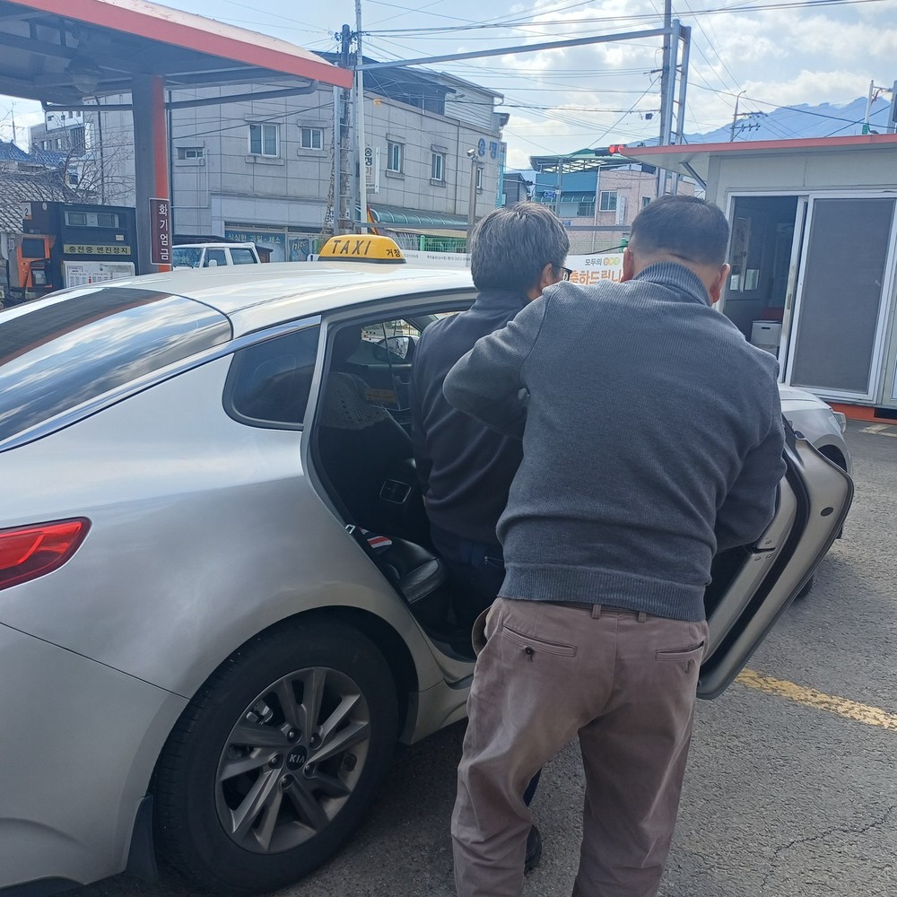 거창군, 통합돌봄 이동지원사업 제공기관 협약 체결