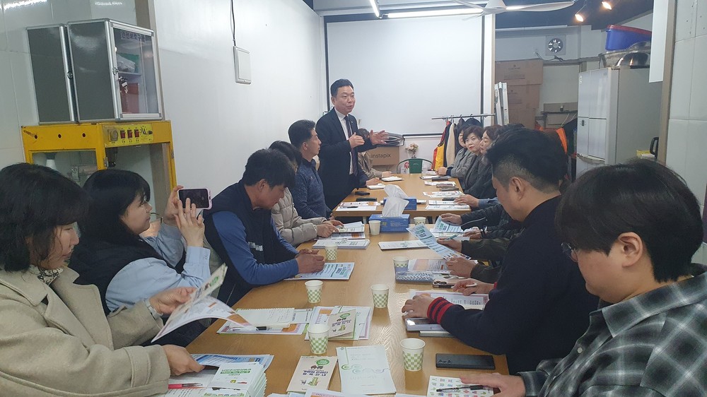 남양주시, 상인회와 제3차 ‘소소톡톡’ 소통정담회 개최…민관 한마음으로 상권 활성화 총력
