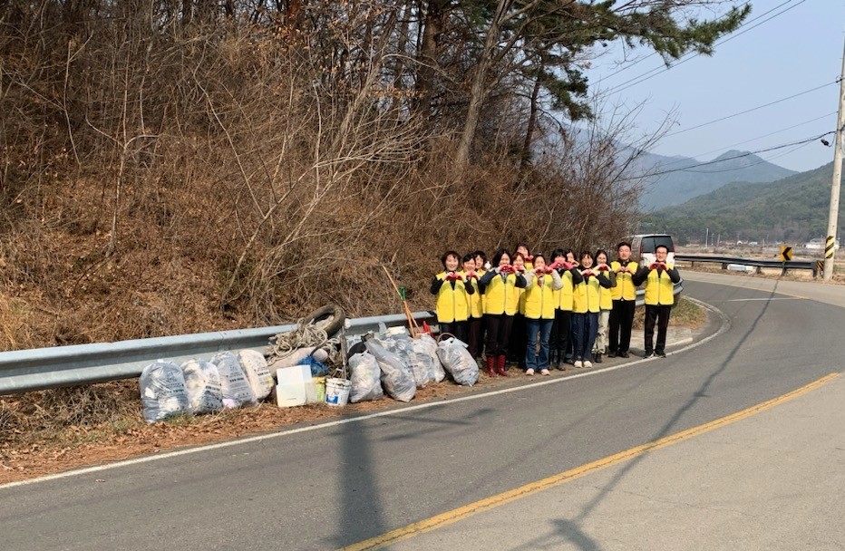 고성읍, 봄맞이 관내 환경정화 활동 실시