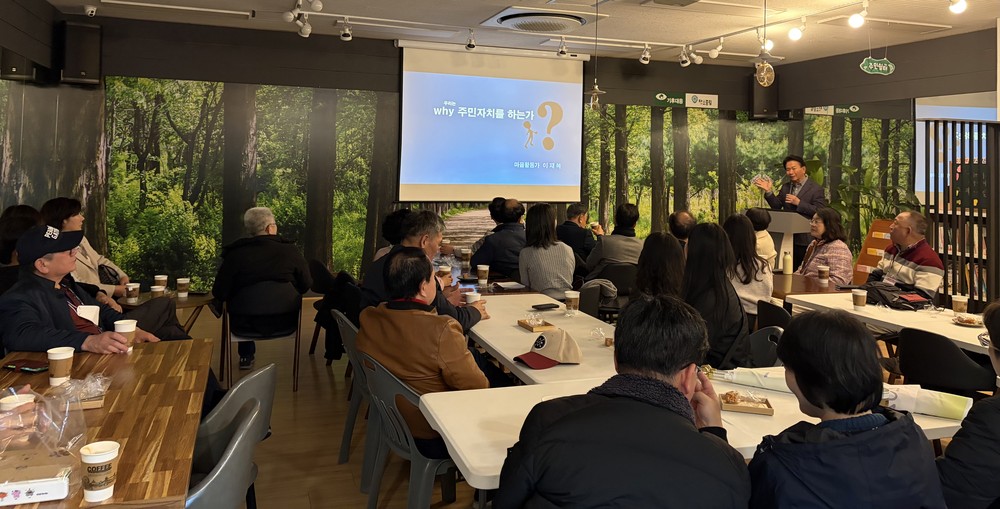 울산노동역사관-울산민미협, 어반스케치+역사기행 프로그램