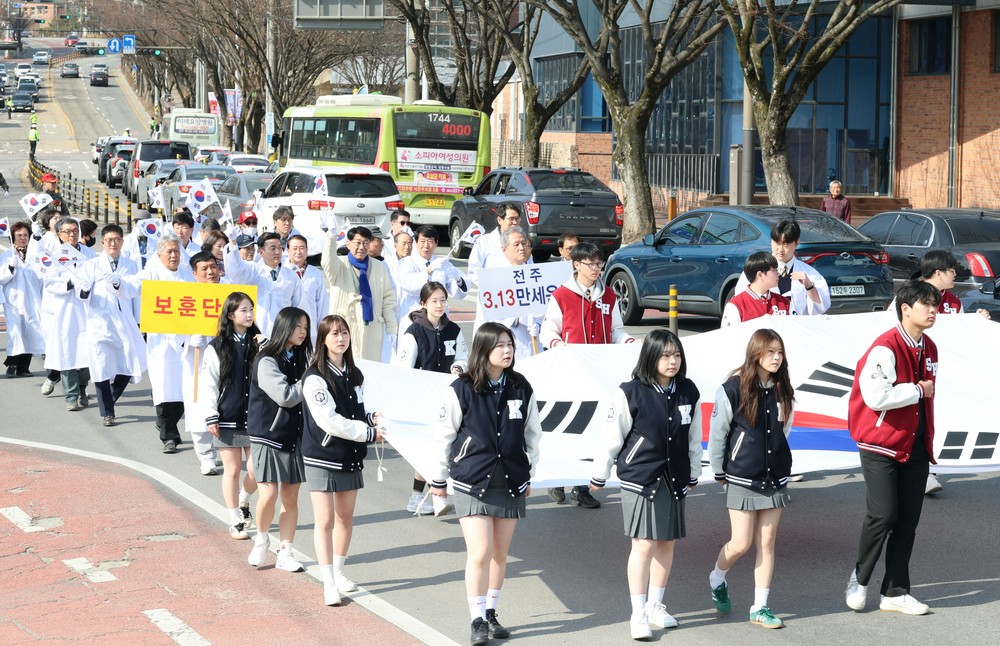 전주 3·13 만세운동 재현행사, ‘독립 정신 계승하고, 역사의 뿌리 되새겨!’