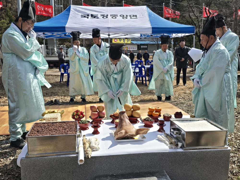 국토정중앙면·해안면, 마을 안녕 기원 ‘장승제례’ 봉행