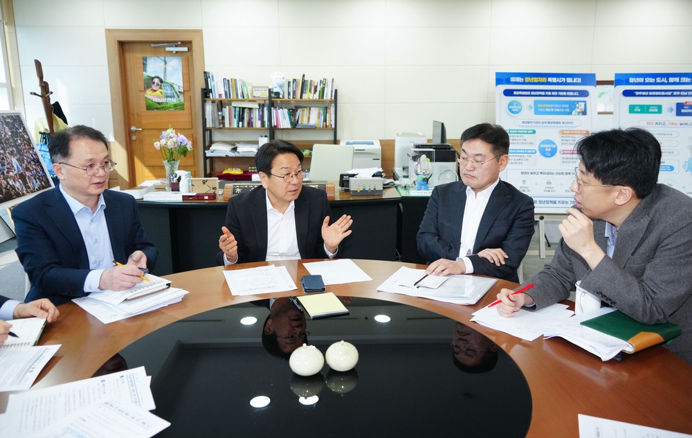 광주시, 통합실무단·실국장 ‘통합행정’ 상황 점검
