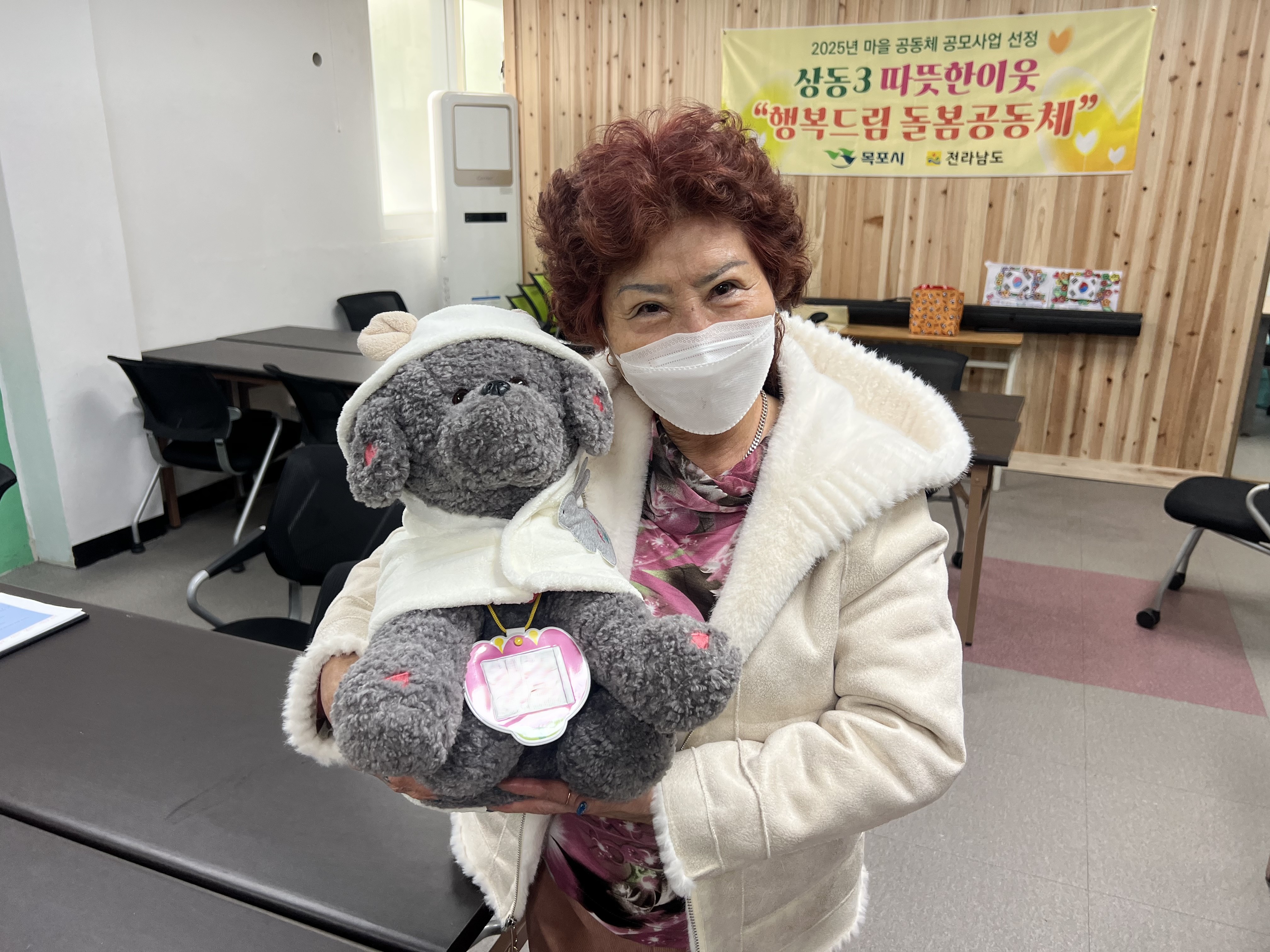전남도, 섬지역 어르신 의료·복지 서비스 접근성 높인다