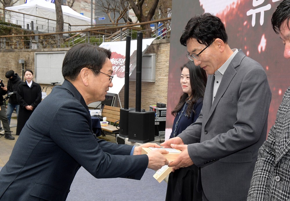광주시, 제66주년 광주3·15의거 기념식 거행