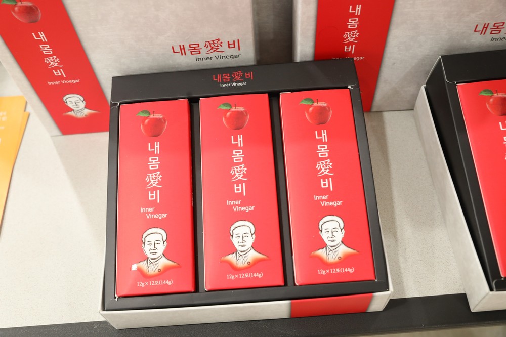 단양군, 농업인 창업 지원 농가 ‘결실’… 전국 대상 수상