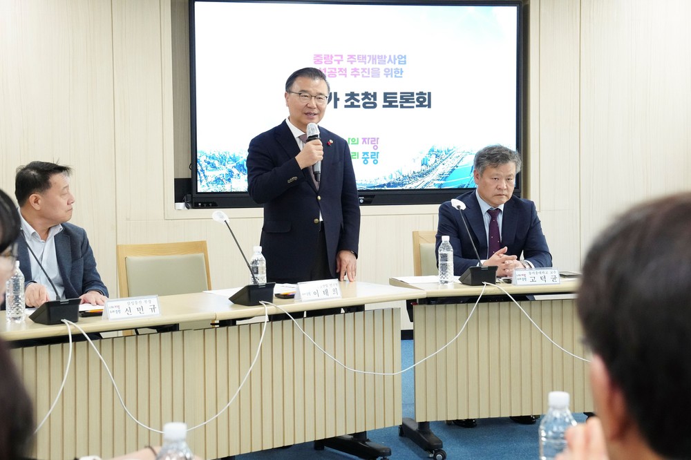 중랑구, 정비사업 착착 진행… 새로운 주거타운 부상