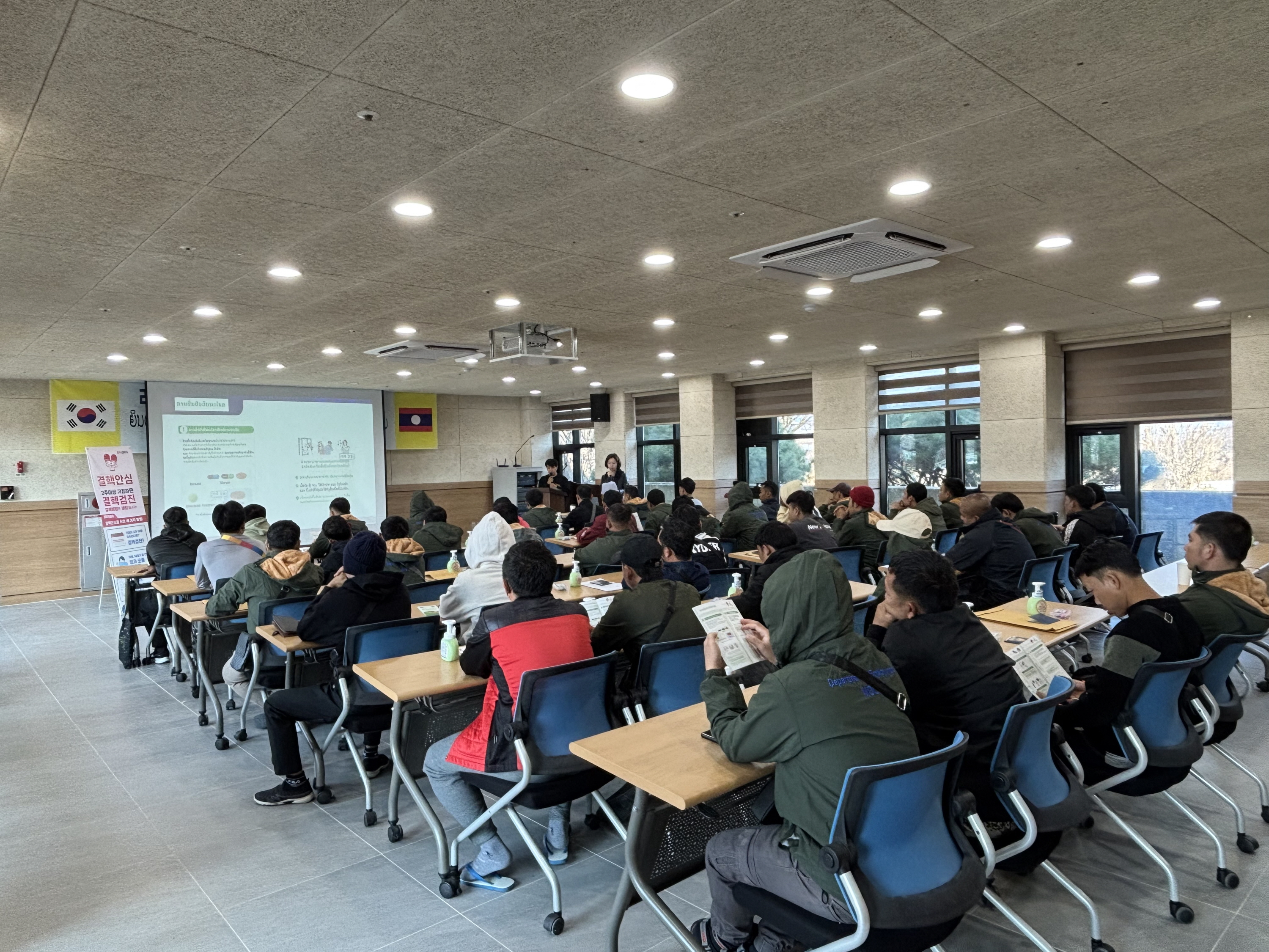 보은군보건소, 외국인 계절근로자 대상 결핵 예방교육 실시