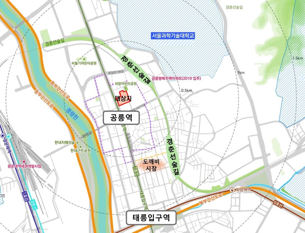 노원구, 공릉동 역세권 활성화 사업 착공…사업 대상지 위치 공개