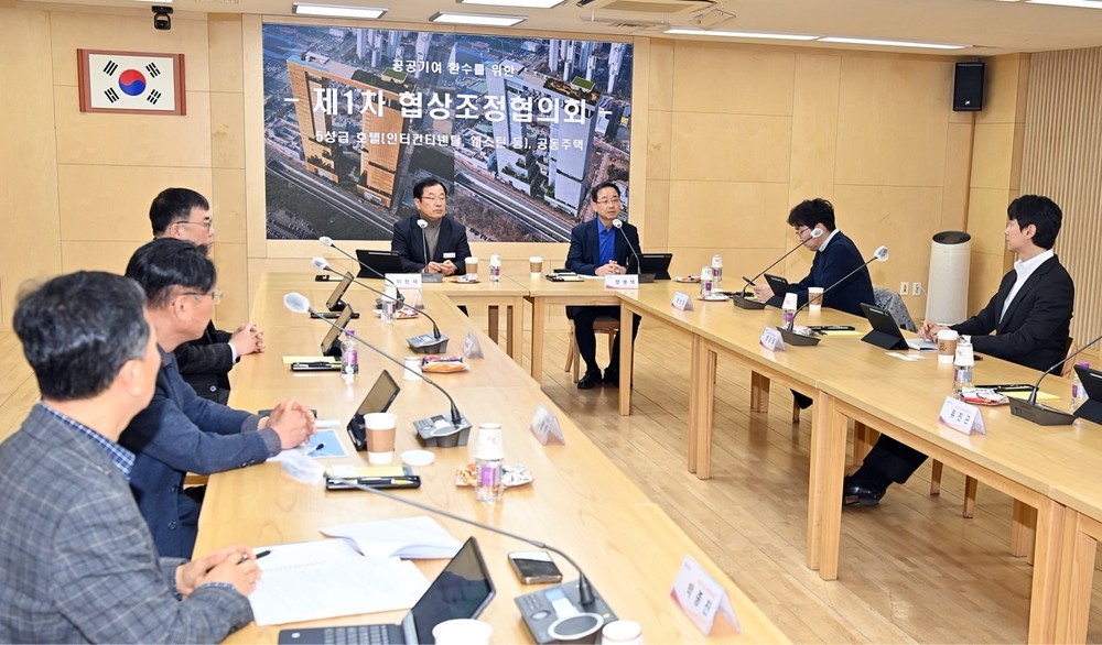 하남 미사강변도시 5성급 호텔 건립 가속… 사전협상 절차 착수