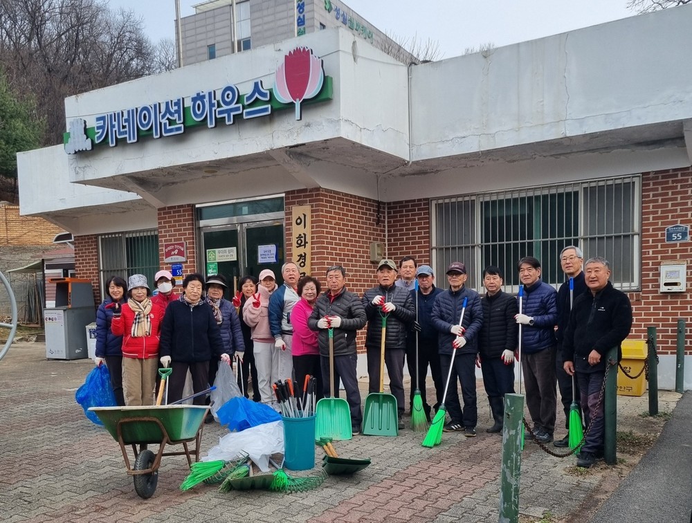수원시 장안구 이목동, 주민 참여 ‘봄맞이 마을 대청소’ 실시