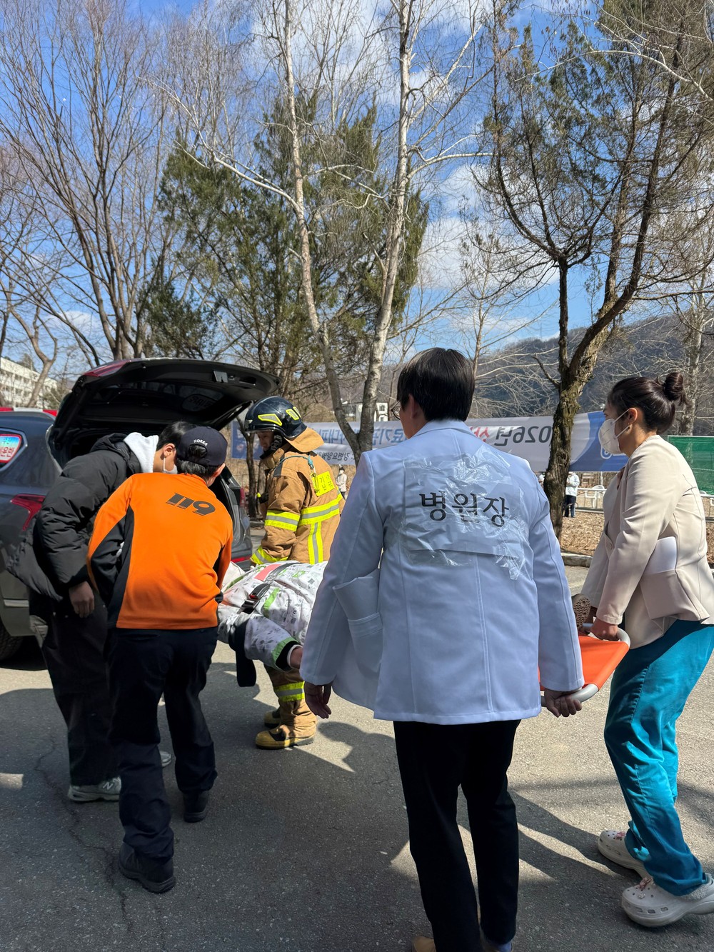 산림 많은 가평… 산불 대비 의료기관 대피 훈련