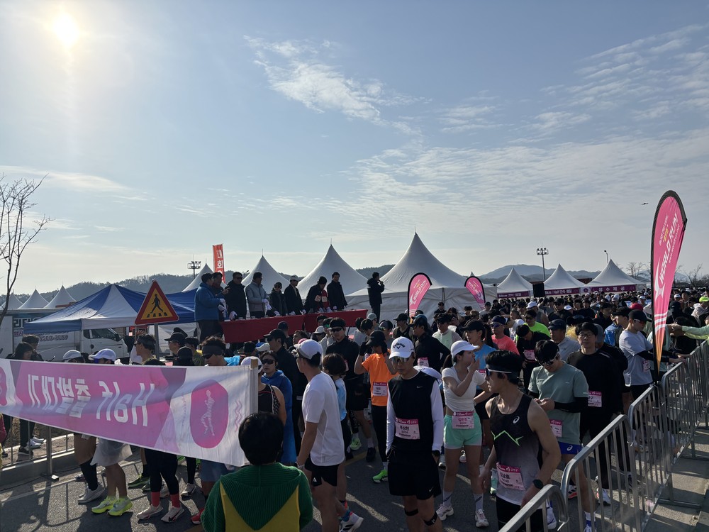 금산군 2000여 명 마라토너 열기로 봄을 열다