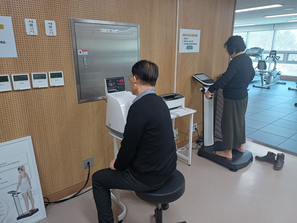 영종2동 주민자치센터, 무료 체성분·혈압 체크 서비스 개시