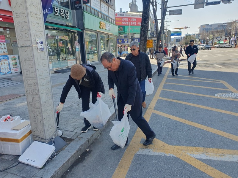여흥동, 「우리동네 새단장」새봄맞이 대청소 추진