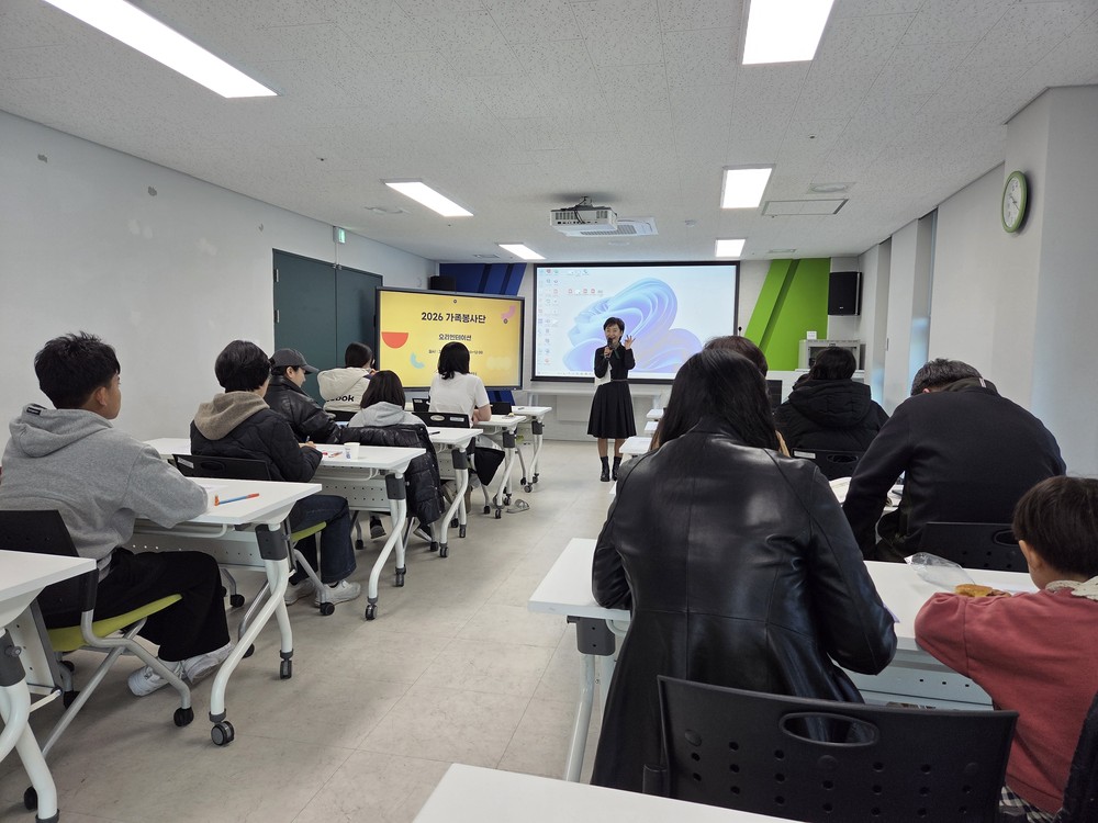 함안군가족센터, ‘온 가족봉사단’ 첫 활동 실시