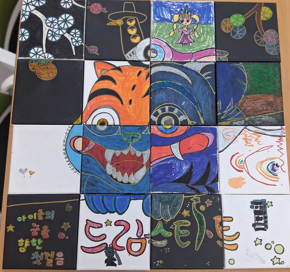 부안군 드림스타트, ART 놀이 프로그램 3회차 운영