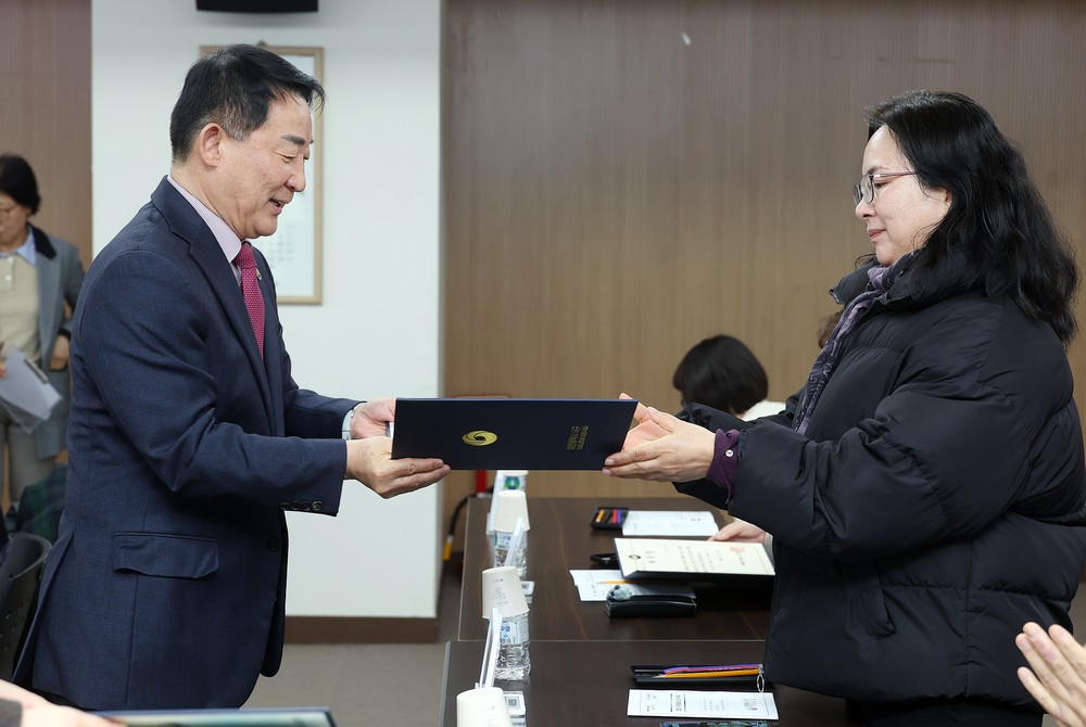 대전 서구, 환경교육 강사단 위촉… 환경보호 실천‘발돋움’