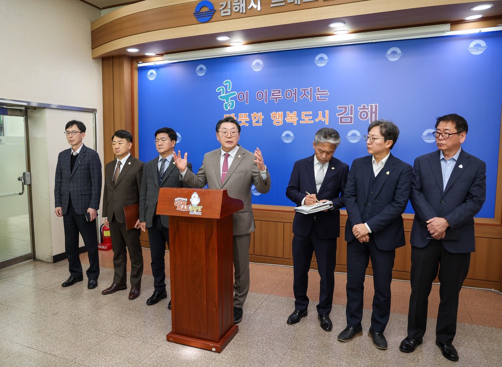 김해시, 국제물류진흥지역 특별법 통과 ‘환영’