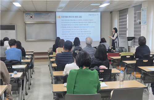 고양시, 도시농업·치유농업 실천 ‘봄철 치유텃밭 가꾸기’활동 시작