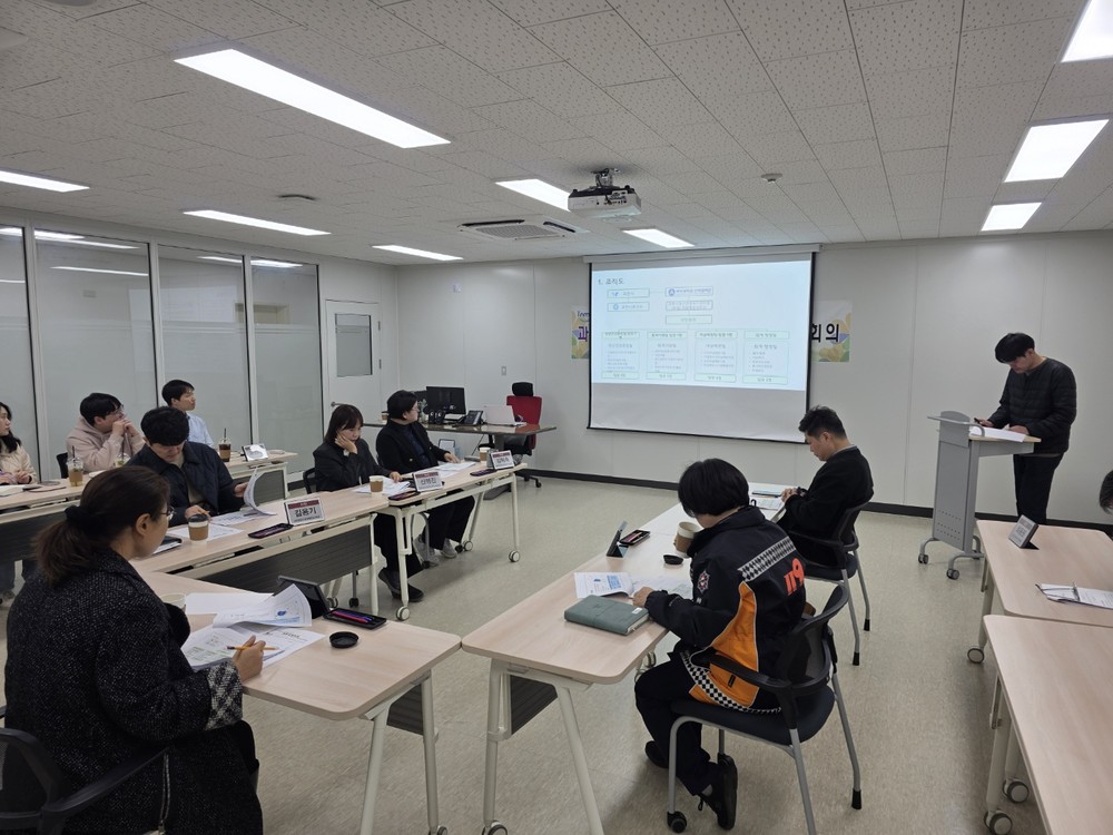 과천시, 정신건강 위기대응 지역협의체 회의 개최