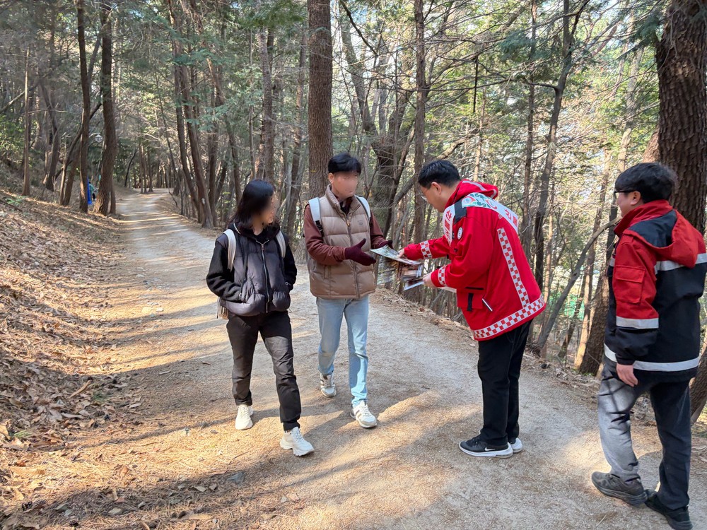거제시, 경상남도 산불예방 동시 캠페인 실시
