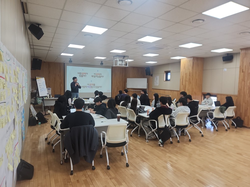 아주청소년문화의집 정책 기초교육 “Youth 체인지메이커”성료