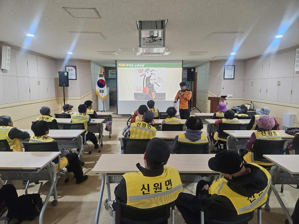 신원면, 노인사회활동지원사업 응급처치 교육 실시