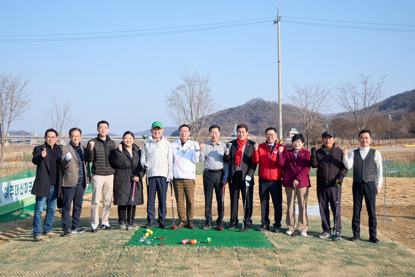 여주 대신파크골프장 시범운영 본격 돌입!