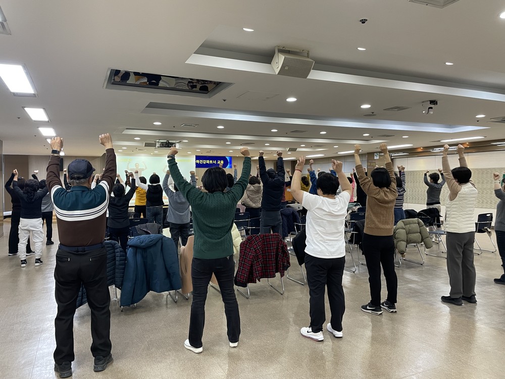 사상구 보건소, ‘하하마을건강센터’하하건강파트너 교육 실시 건강UP사업 본격 추진
