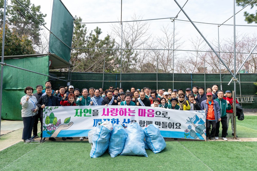 부산진구야외배드민턴연합회, ‘산사랑 캠페인’ 개최