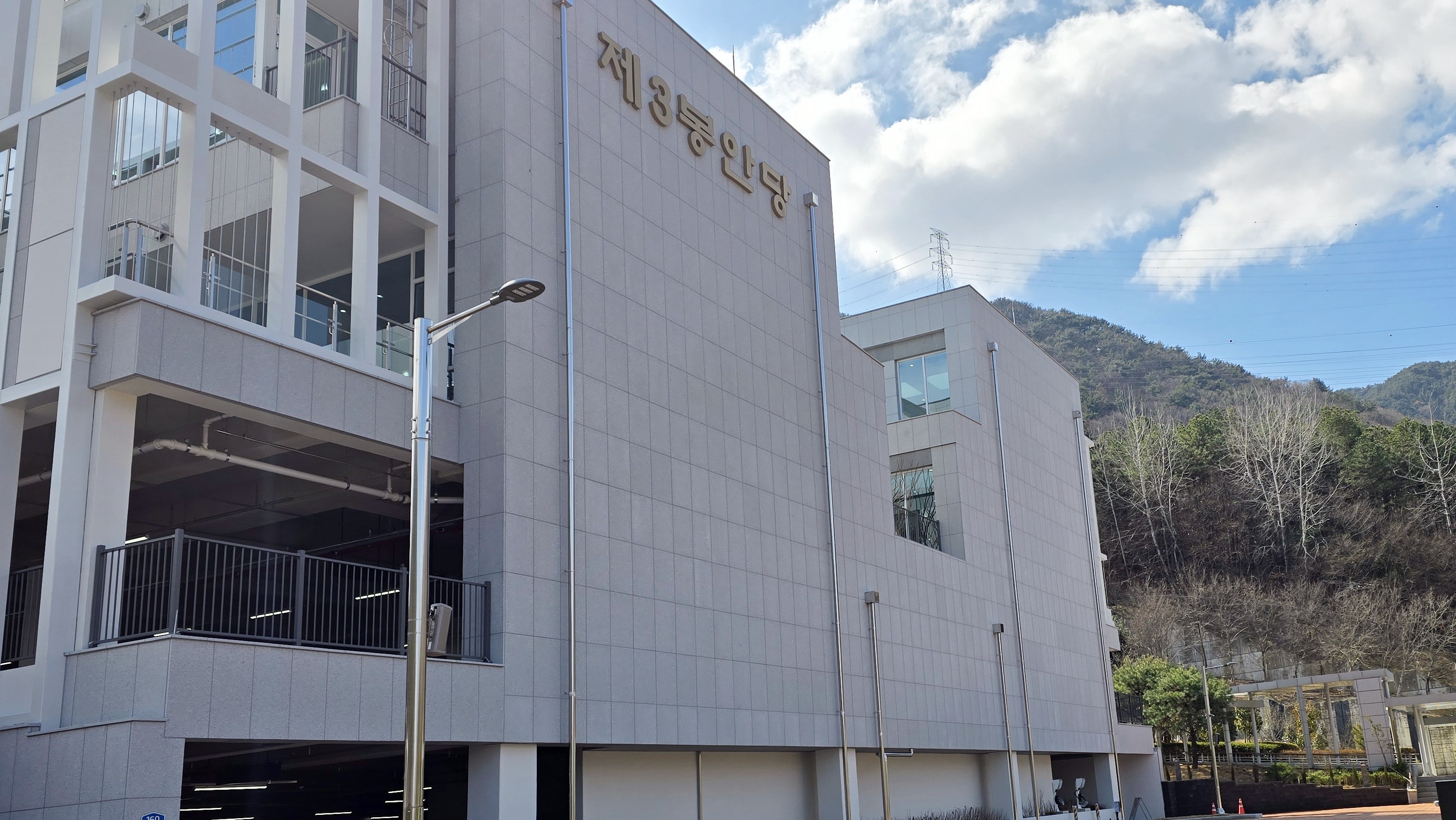 창원시립상복공원 제3봉안당 3월 20일 개관