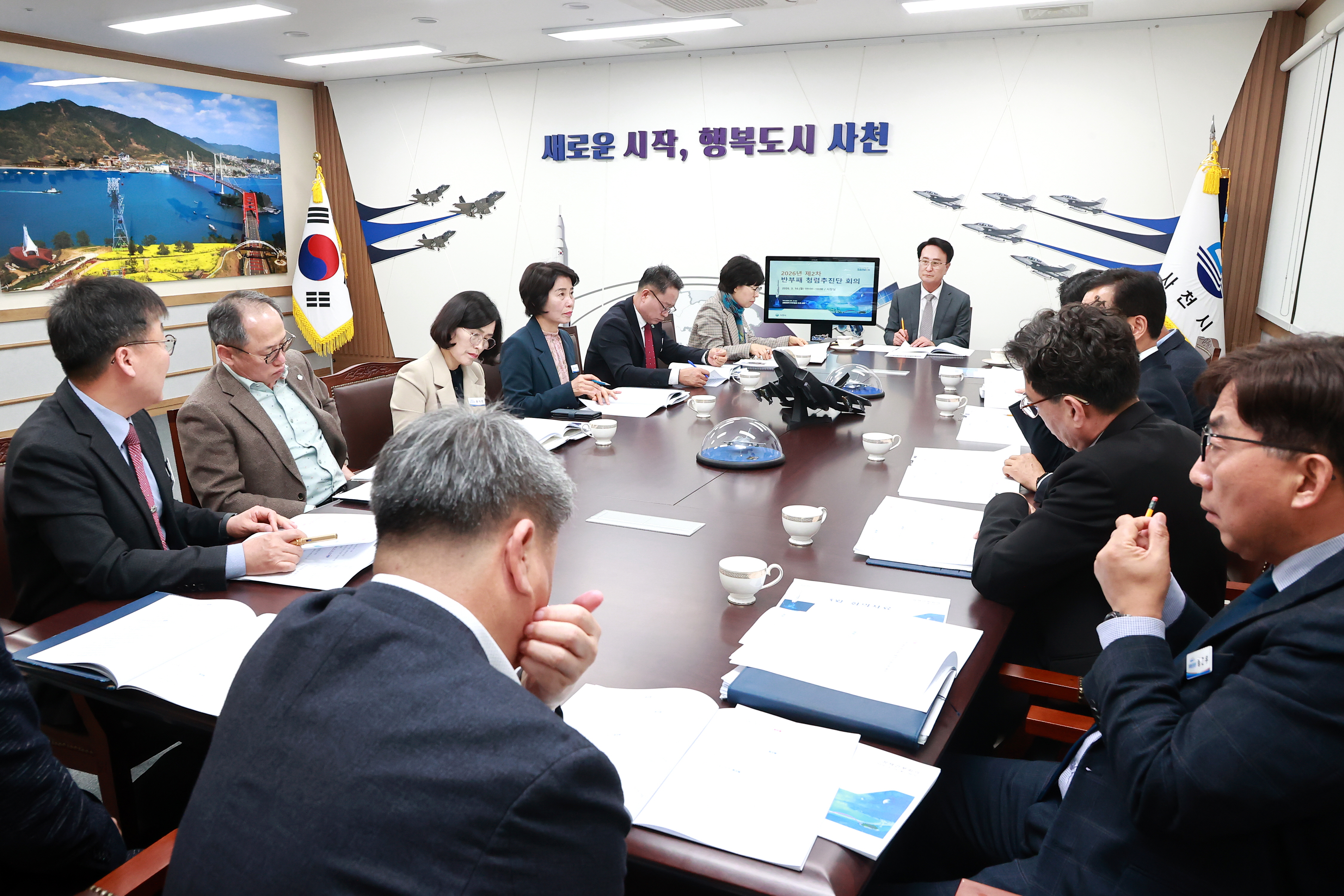 사천시, 2026년 제2차 반부패 청렴추진단 회의 개최