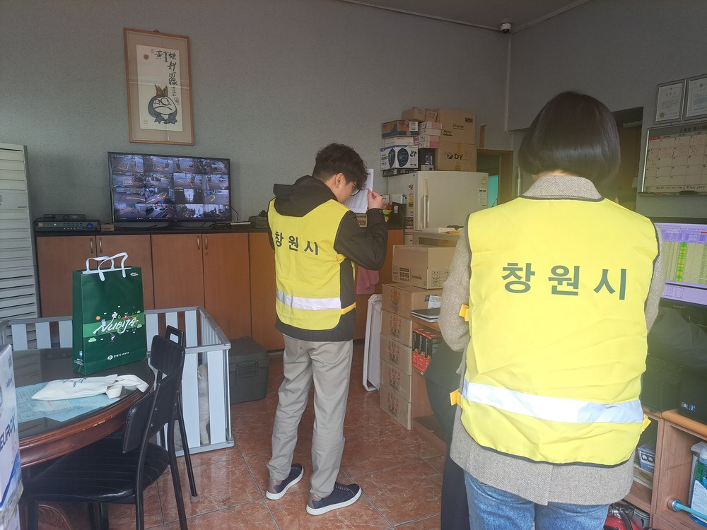 창원특례시, 유가 상승시기 유가보조금 부정수급 예방 점검