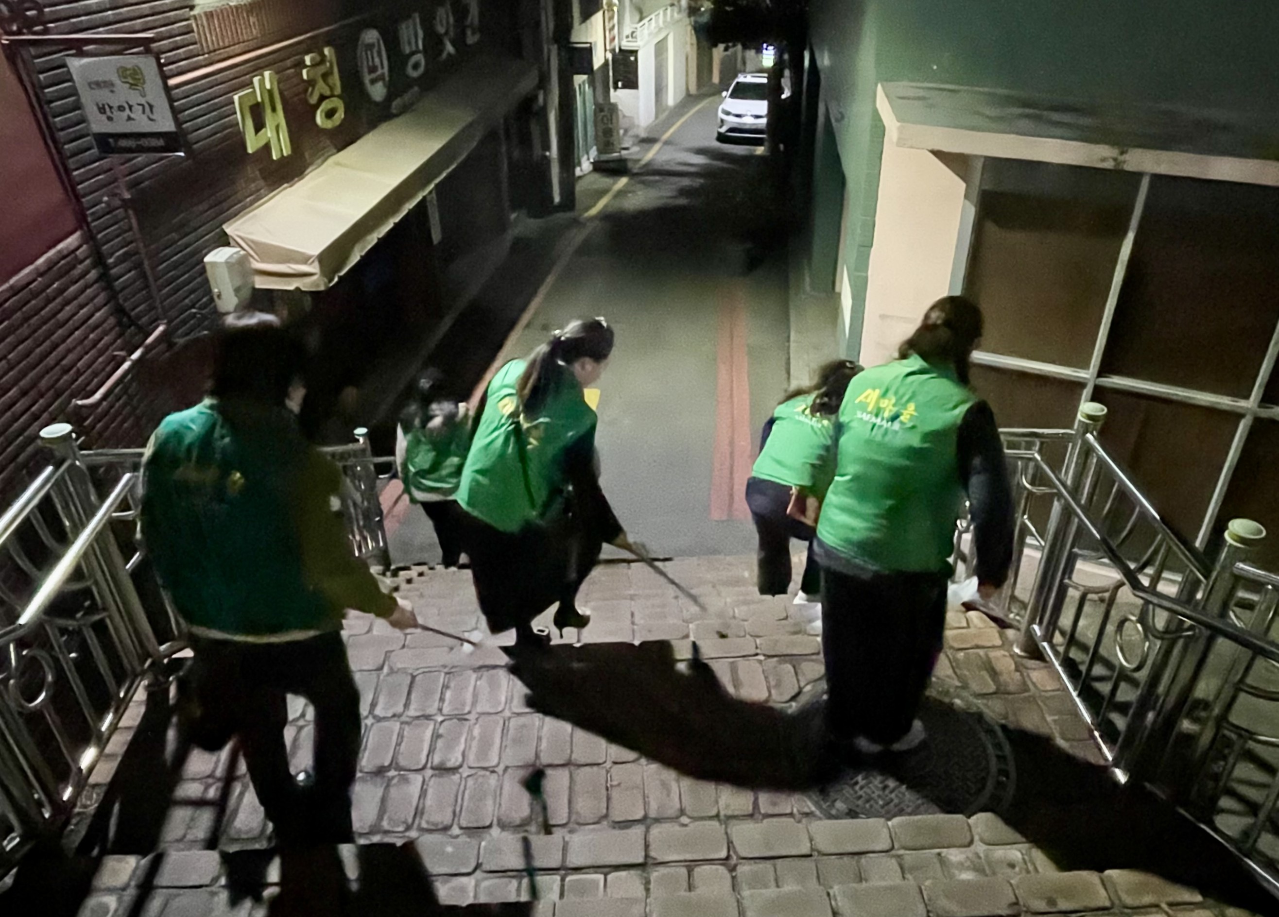 중구 대청동 새마을문고, 봄맞이 쓰담걷기 실시