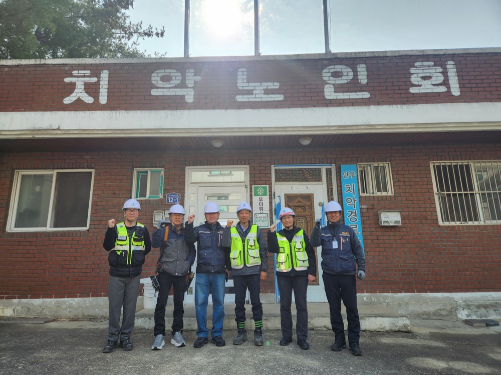 세이프 원주 신중년 생활안전기동단, 3월부터 운영 개시