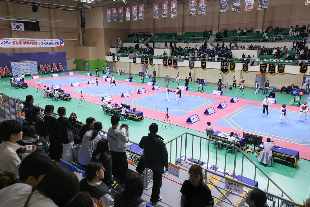 삼척시, ‘제25회 성평등가족부장관기 전국 태권도대회’성황리 개최 중