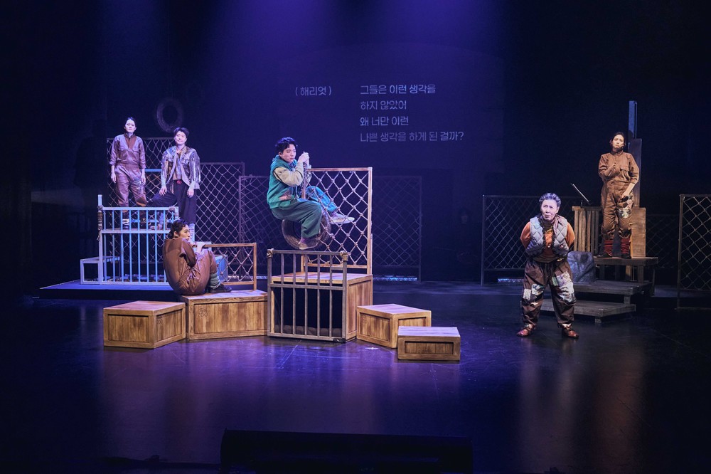 연극 <해리엇>, 장애인의 날 맞아 4월 17일 개막