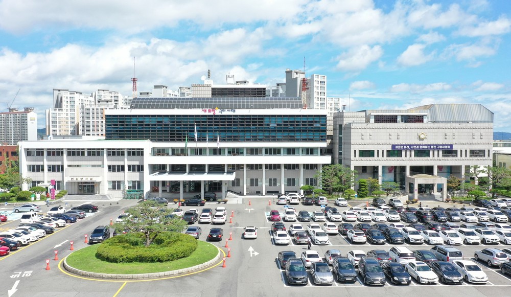 구미시, 이·미용업소 시설개선 '첫 지원'…최대 300만원 지원