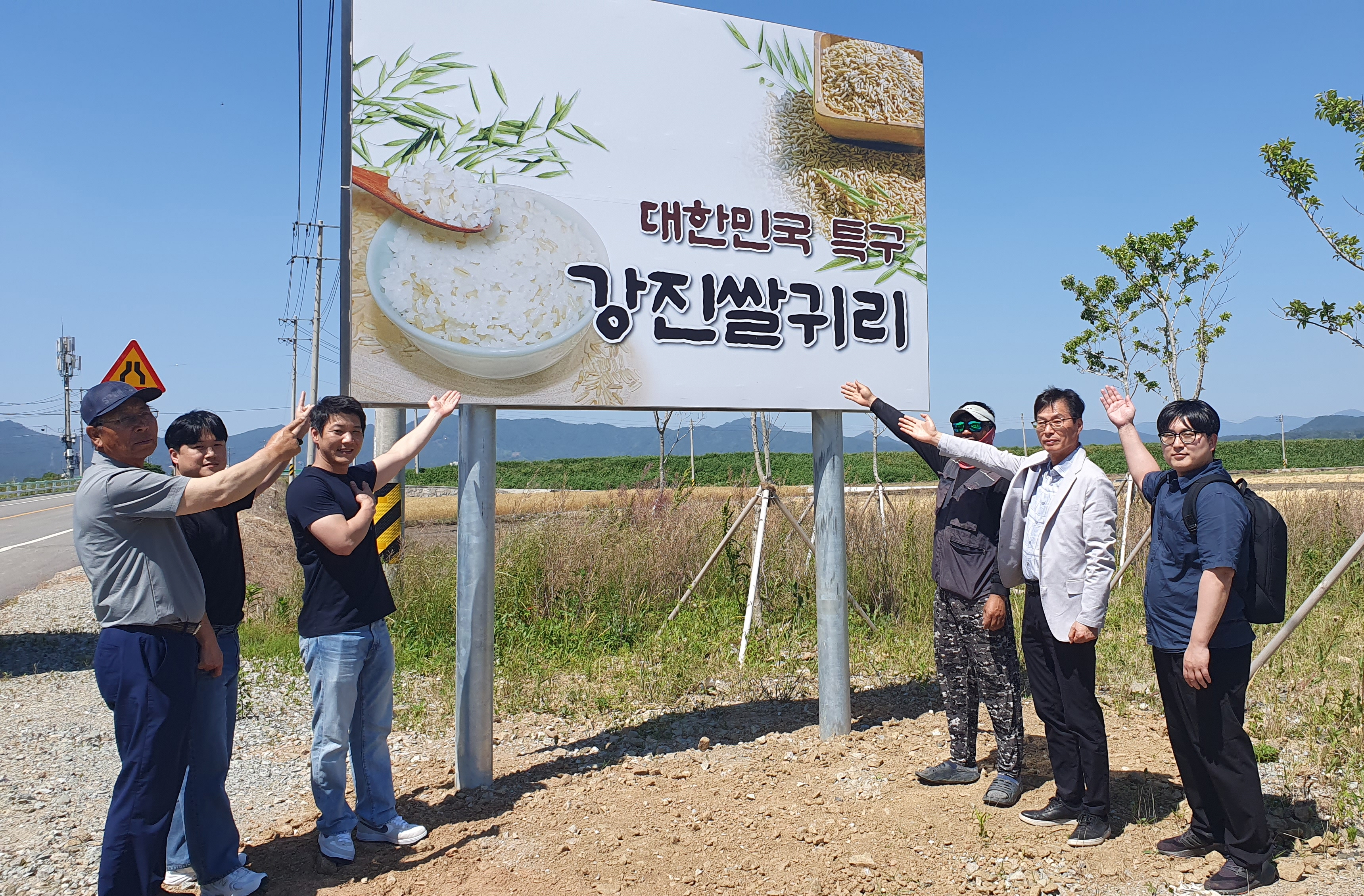강진군, 3억원 규모 쌀귀리 종자 구입비 지원