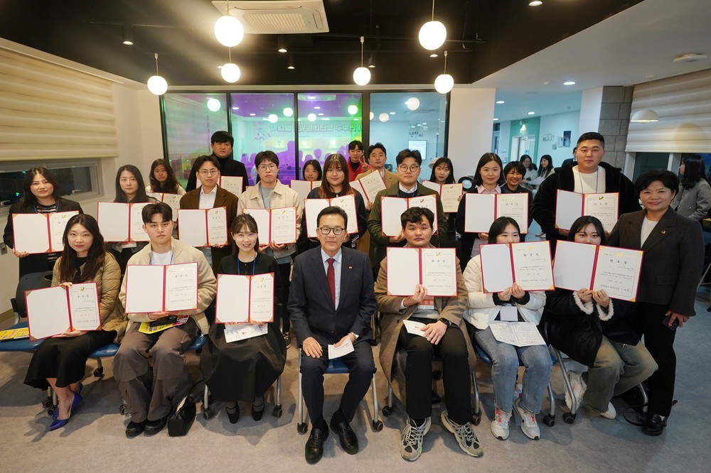 연수구, 제6기 청년네트워크 발대식 개최
