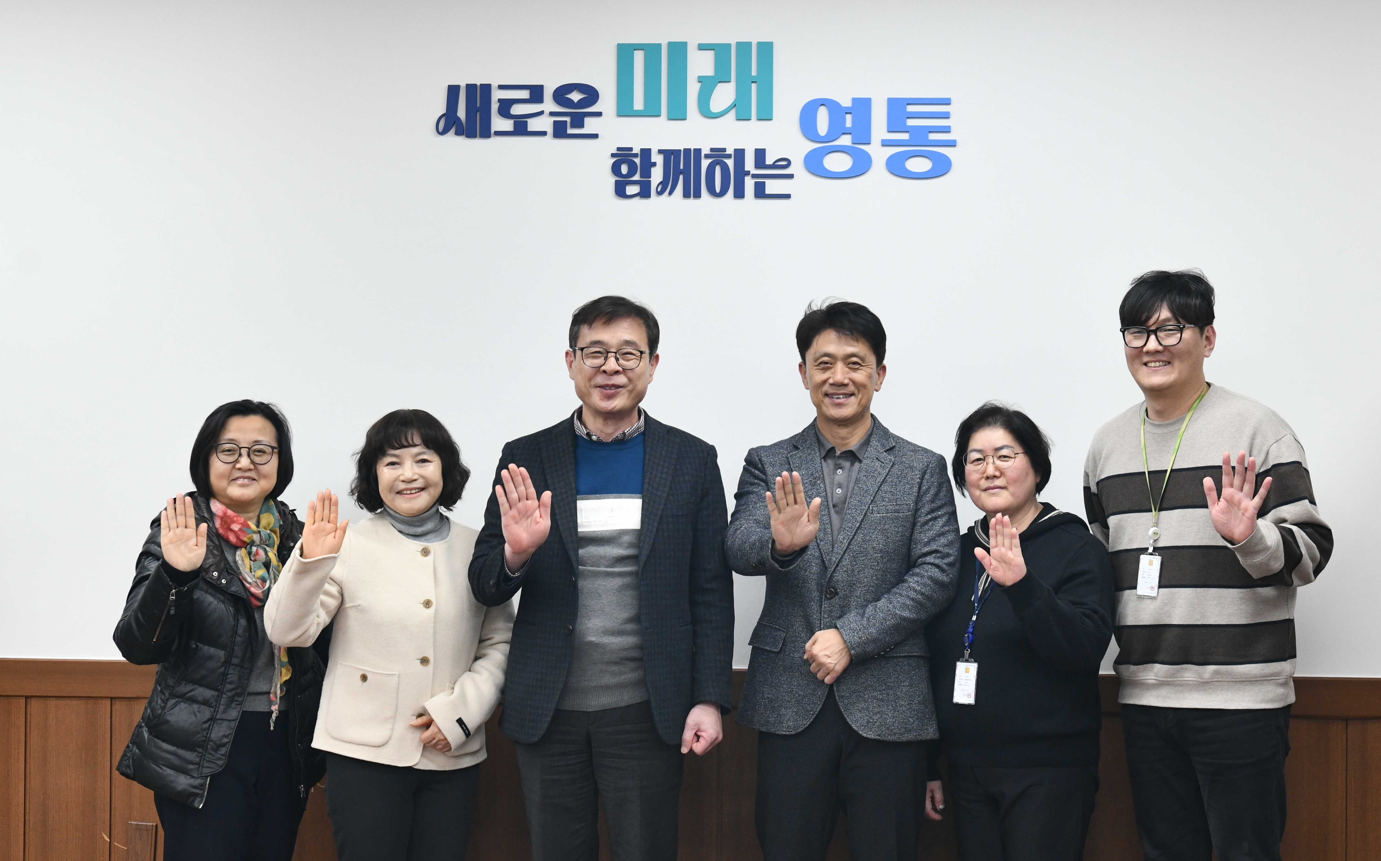 영통구, 손바닥정원 효율적인 운영 방안 논의… 영통구위원들과 소통
