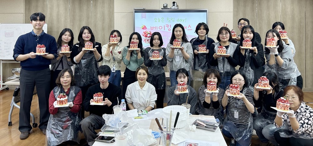영통구, 민원담당 공무원 힐링…공직자의 마음을 돌보다!