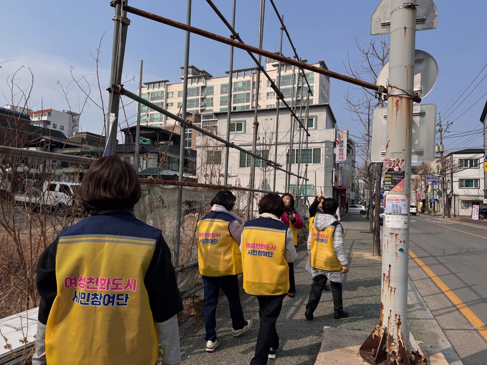 이천시 여성친화도시 시민참여단, 더 안전한 마을 만들기 현장 모니터링 실시